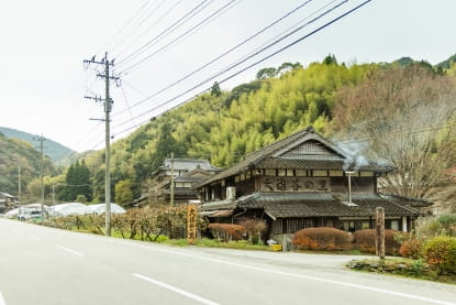 Omichidani no Sato Farmhouse Guesthouse